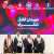 بتوجيه من أمير الرياض.. نائب أمير المنطقة يستقبل محافظ شقراء ويطلع على برنامج وفعاليات مهرجان فلفل شقراء السادس