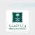 Ministry of Commerce Announces 2026 Sales Season Beginning August 1