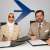 Strata Manufacturing, Embraer partner to support commercial aircraft aerostructures