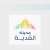 Qiddiya City Joins World's Elite Destinations with DMAP Accreditation with Distinction