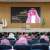 KACST Hosts Nobel Laureate Omar Yaghi for Session with Mawhiba Research Enrichment Program Students