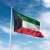 Kuwaiti armed forces intercept hostile drones