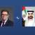 UAE President and UK Prime Minister discuss bilateral relations by phone