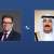Kuwait Emir receives call from UK PM, discusses regional developments