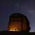 AlUla Revives Ancient Stargazing Traditions Through Cultural Tourism