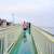 Glass Suspension Bridge at Prince Hussam Park in Al-Baha Provides Exceptional Experience above Clouds