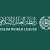 Muslim World League condemns attacks against Saudi Arabia