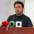 Allotment letters distributed among lucky farmers of Mandi Bahauddin under Chief Minister Punjab Maryam Nawaz Sharif's 