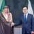 Vice Foreign Minister Holds Meeting with Japan's Senior Deputy Foreign Minister in Tokyo