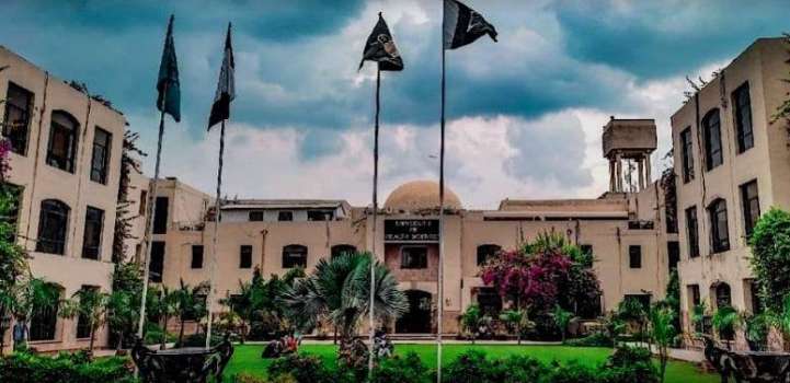 UHS approves stricter PhD rules, launches four new doctoral progr ..