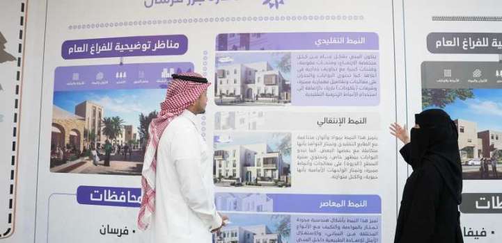 العمارة السعودية في جازان تُترجم إرث المنطقة إلى مشهد عمراني أصيل