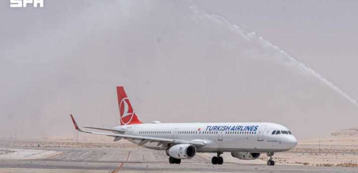 Al-Ahsa Launches First Seasonal Direct Flight to Türkiye's Rize