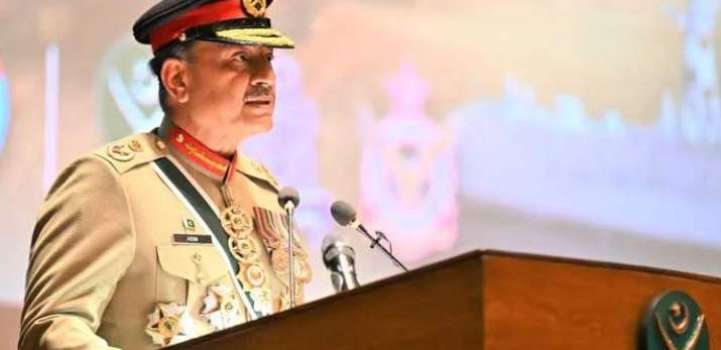 Field Marshal Asim Munir Arrives in Türkiye on Two-Day Official  ..