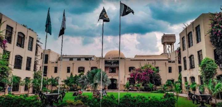UHS opens state-of-the-art Clinical Laboratory for public in Punj ..
