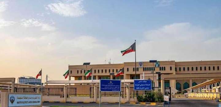 Kuwait says Iranian attack damages power, water distillation plan ..