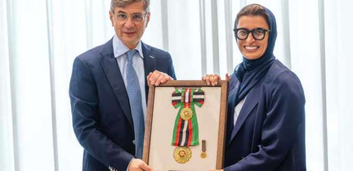 UAE President confers First-Class Order of Zayed II on Ambassador ..