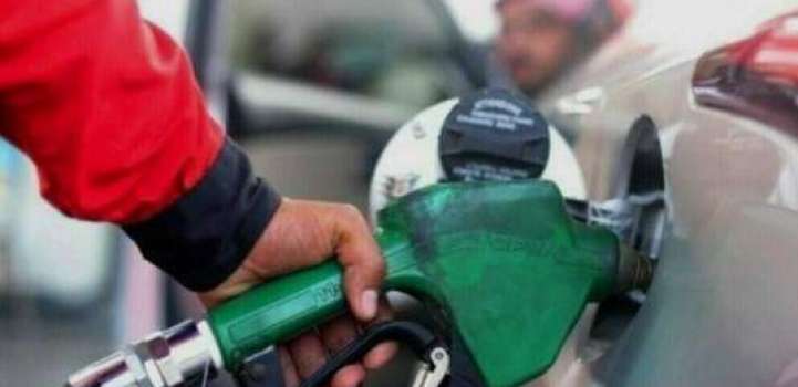 Petrol rises to Rs316.15, diesel to Rs354.35 per litre for next 2 ..