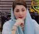  CM Maryam announces e-bus expansion in Punjab's Khanewal district