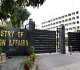 Pakistan condemns Houthi threats against Saudi Arabia amid gulf tensions