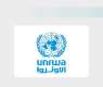 Saudi Arabia Reaffirms Commitment to UNRWA and Palestinian Refugees