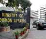 Pakistan rejects India’s remarks on anti-terror strikes in Afghanistan