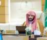 المجلس الأعلى للقضاء يناقش تطوير الحوكمة القضائية ورفع كفاءة العمل المؤسسي