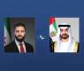 رئيس الدولة يتلقى اتصالاً هاتفياً من الرئيس السوري