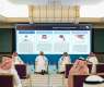 Saudi Arabia Underscores Importance of Digital Transformation in Water Sector