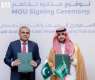 Saudi Cricket Federation, Pakistan Cricket Board Sign MoU to Develop Cricket Stadium in Jeddah