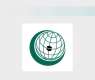 OIC General Secretariat Reaffirms UNRWA’s Role Under UN Mandate