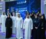 Hamdan bin Mohammed witnesses launch of Dubai Digital Twin Platform
