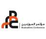 Bodour Al Qasimi announces 5th Booksellers Conference on Sep 19-20