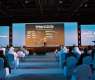 Leaders at UAE Summit highlight resilience as strategic priority for business, governance