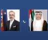 Abdullah bin Zayed, Portuguese Foreign Minister discuss bilateral ties, regional developments over phone
