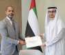 MoFA Undersecretary receives credentials of Ambassador of Republic of Haiti