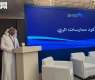 Saudi Irrigation Organization Participates in Saudi Water Week 2026