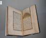 Historic Jeddah’s Red Sea Museum Showcases Rare Manuscripts from Ancient Hajj Sea Voyages