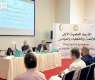 Islamic Affairs Ministry Holds Training Course for Imams, Preachers in Bosnia and Herzegovina