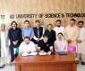 PCB, AUST join hands to build high-performance cricket centre