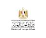 Egypt condemns terrorist bombings in Damascus, reaffirms support for Syria