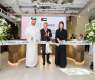 AI-powered SparX Innovation Hub opens at Expo City Dubai