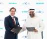 HCT signs five-year partnership with Siemens on sustainability, digitalisation