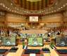 FNC approves Federal Draft law on Cultural Heritage
