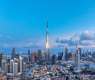 Dubai's GDP reaches AED232 billion in Q1 2026, recording 2.4% growth