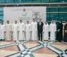 Ministry of Energy and Infrastructure inaugurates Emirates Monitoring Centre