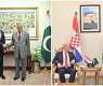 Croatian FM arrives at Foreign Office for talks with DPM
