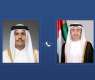 Abdullah bin Zayed holds phone call with Prime Minister and Foreign Minister of Qatar