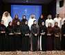 Sharjah Chamber celebrates graduation of Strategic Business Leadership Programme– 4th Cohort 2026 participants