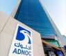 ADNOC L&S expands LNG fleet with order for four new carriers