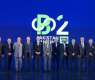 Pakistan Banking Summit 2026 Concludes with a Unified Vision for Pakistan’s Financial Future